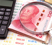 经由多年的IT机房建设的履历、技术、效劳的沉淀